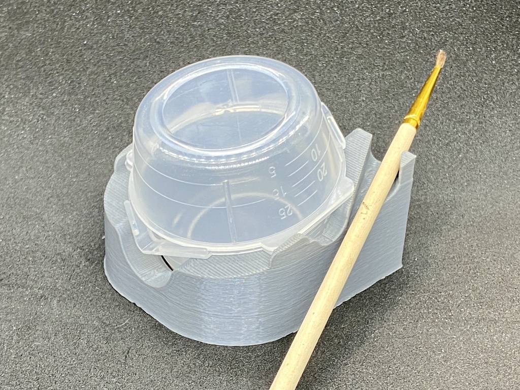 模型便利グッズ2 C社注ぎ口計量カップ スタンド 色:グレー