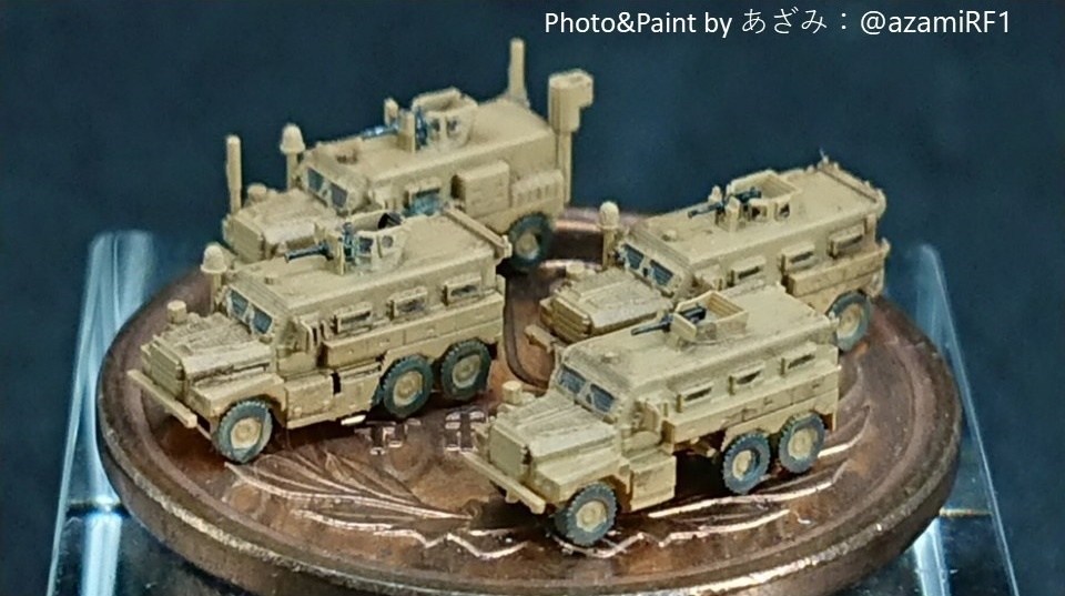 1/700　MUS SET9　現用米軍　クーガーMRAP 6x6セット