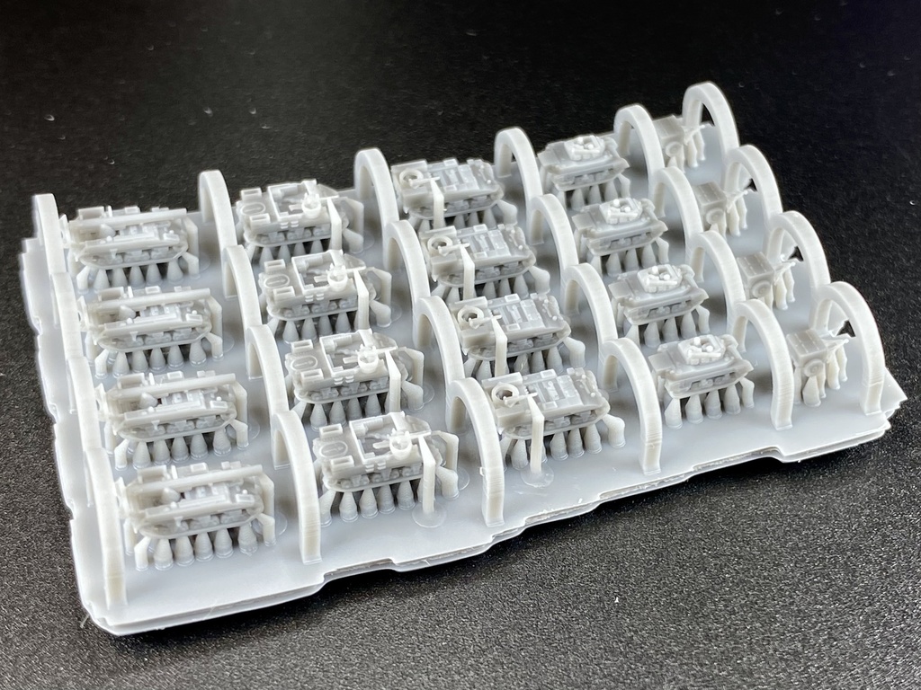 1/700 US SET13 米軍 自走砲 セット