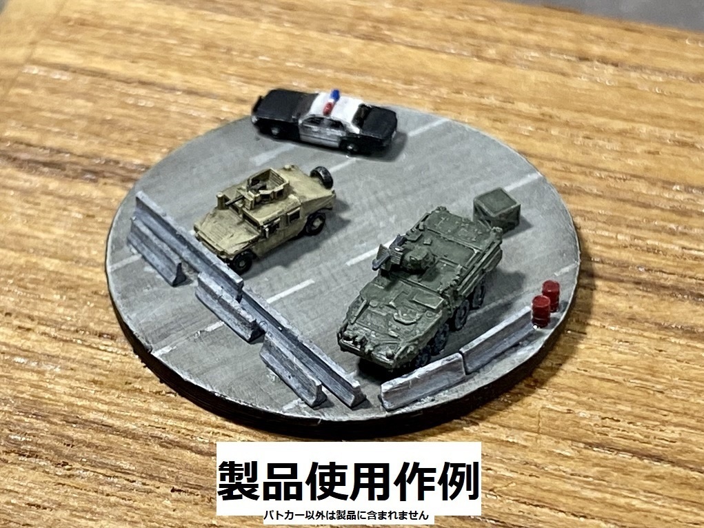 1/700 M SET3 アメリカ車セット1