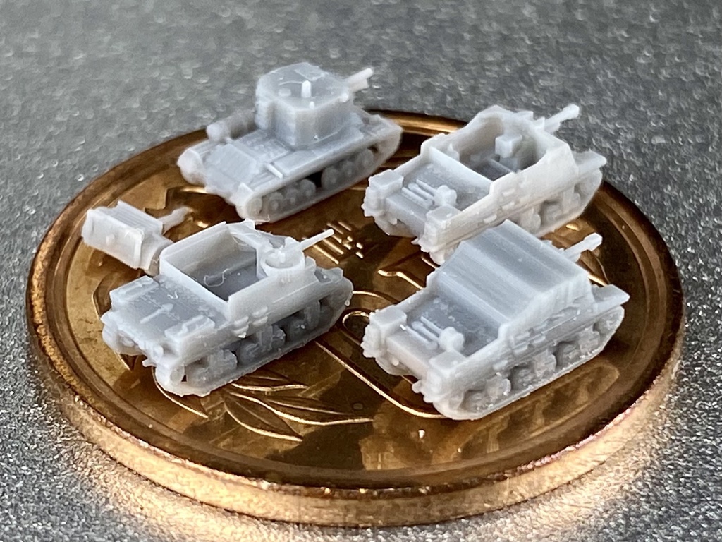 1/700 UK SET7 英軍 自走砲火砲セット