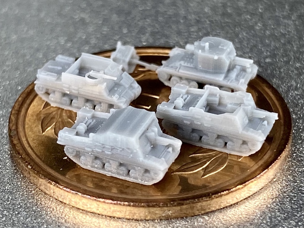 1/700 UK SET7 英軍 自走砲火砲セット