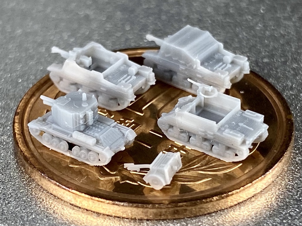 1/700 UK SET7 英軍 自走砲火砲セット