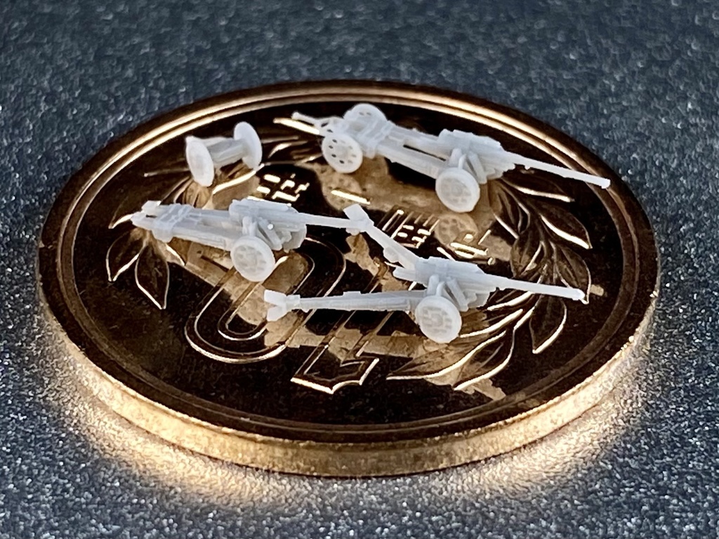 1/700 GSET23z ドイツ軍 15cm sFH 18榴弾砲 セット