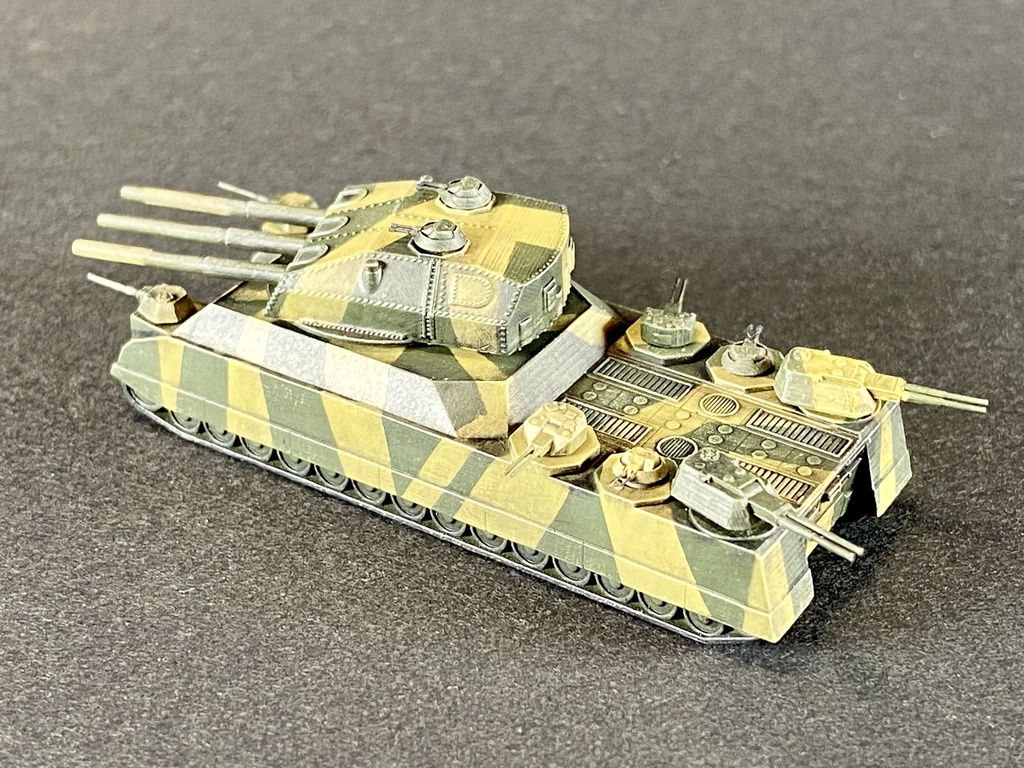1/700 GSET29 ドイツ軍 スーパーラーテ セット