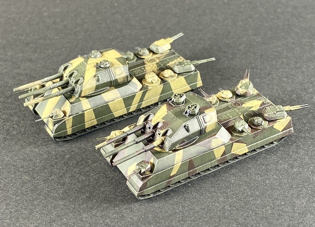 1/700 GSET29 ドイツ軍 スーパーラーテ セット