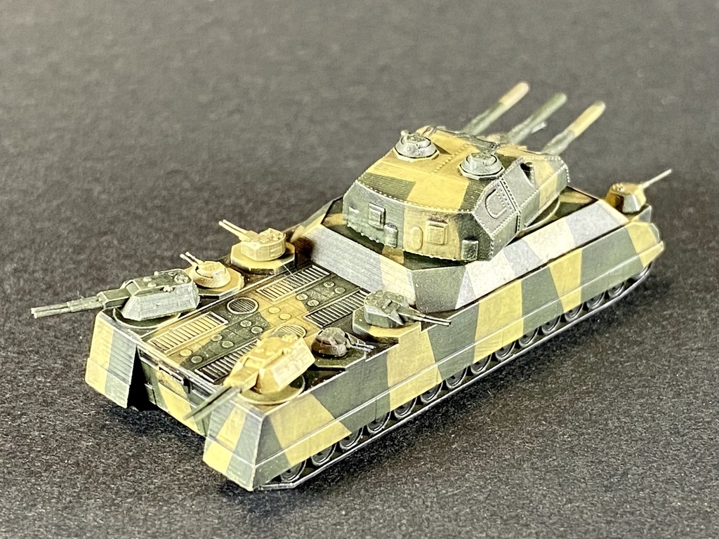 1/700 GSET29 ドイツ軍 スーパーラーテ セット