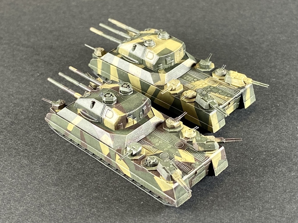 1/700 GSET29 ドイツ軍 スーパーラーテ セット