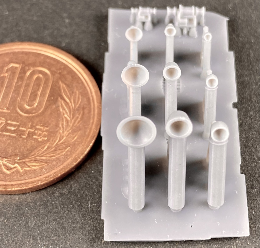 1/700 S SET1 艦船パーツセット1