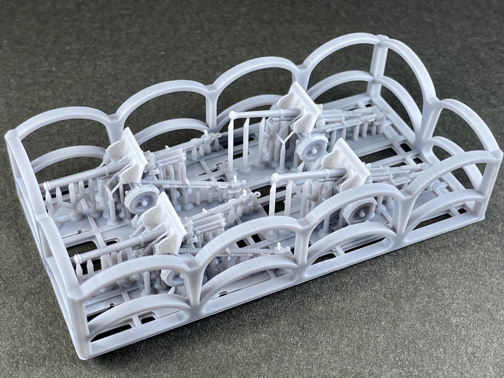 1/144 JPN1 144 機動九〇式野砲