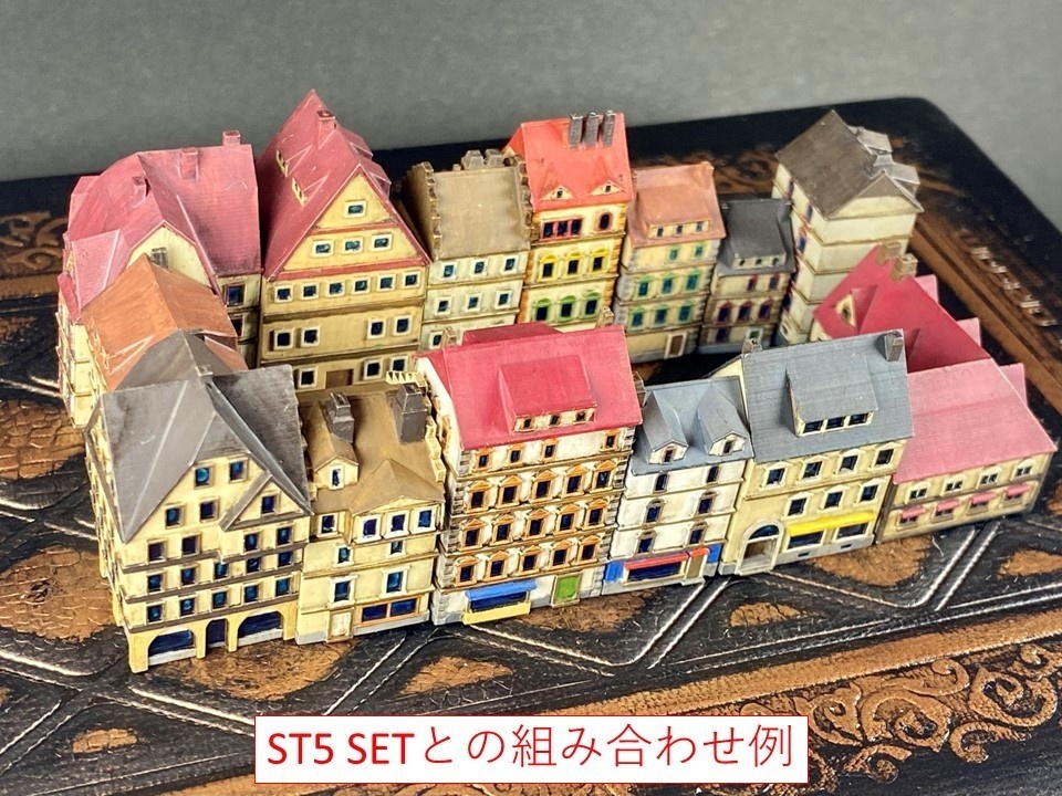 1/700 ST6 SET 欧州建築物 高層住宅セット②