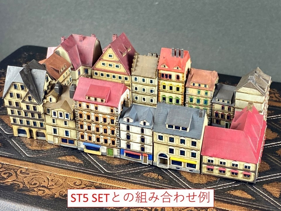 1/700 ST6 SET 欧州建築物 高層住宅セット②