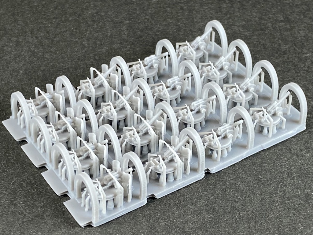 1/700 JPN SET23 日本軍 火砲セット⑥ 四五式二十四糎榴弾砲