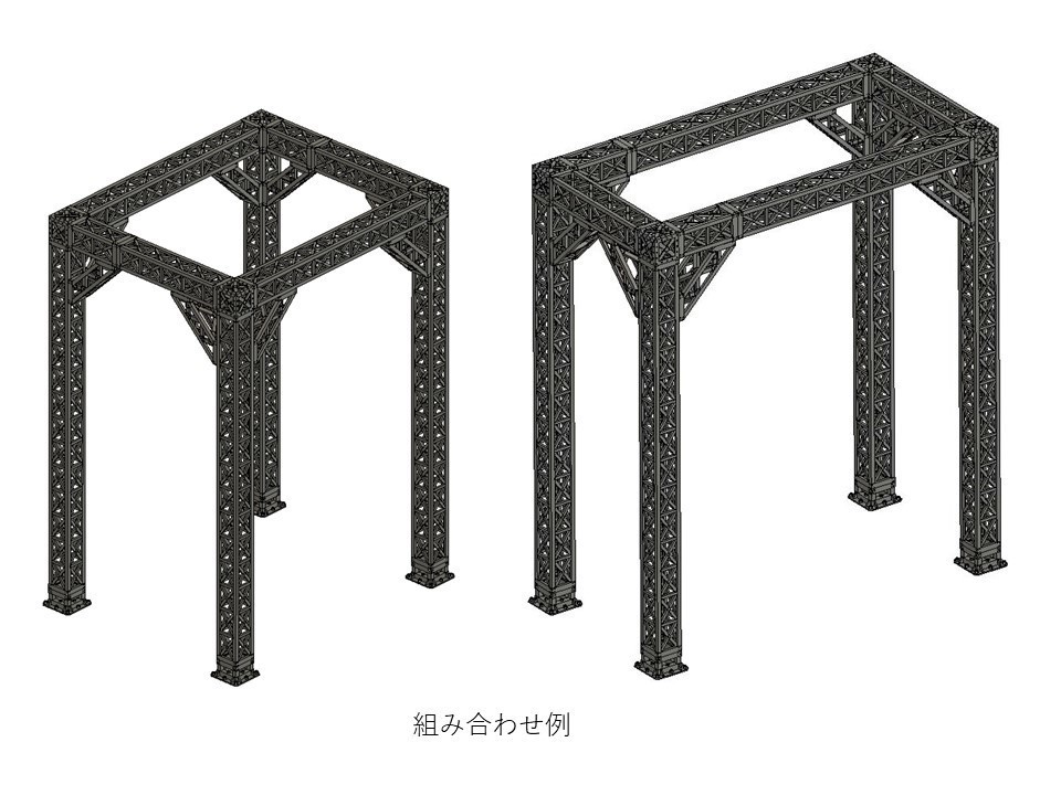 FACTORY SERIES FS1 FRAME ASSY SET 10