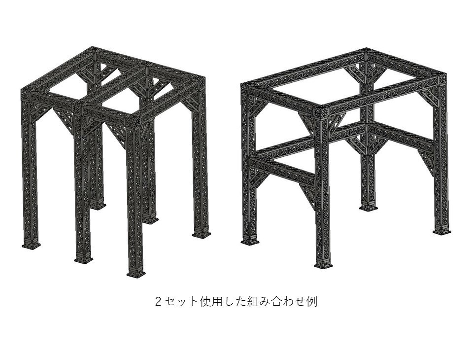 FACTORY SERIES FS1 FRAME ASSY SET 10