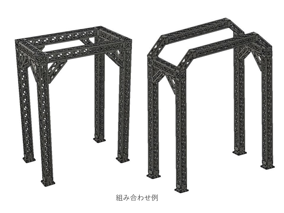FACTORY SERIES FS1 FRAME ASSY SET 10