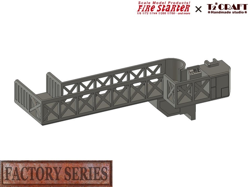 FACTORY SERIES FOB1 BRIDGE