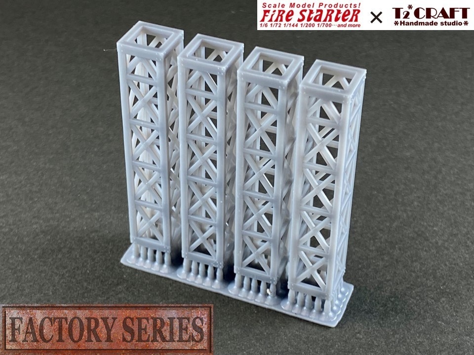 FACTORY SERIES FOF 10-50 FRAME