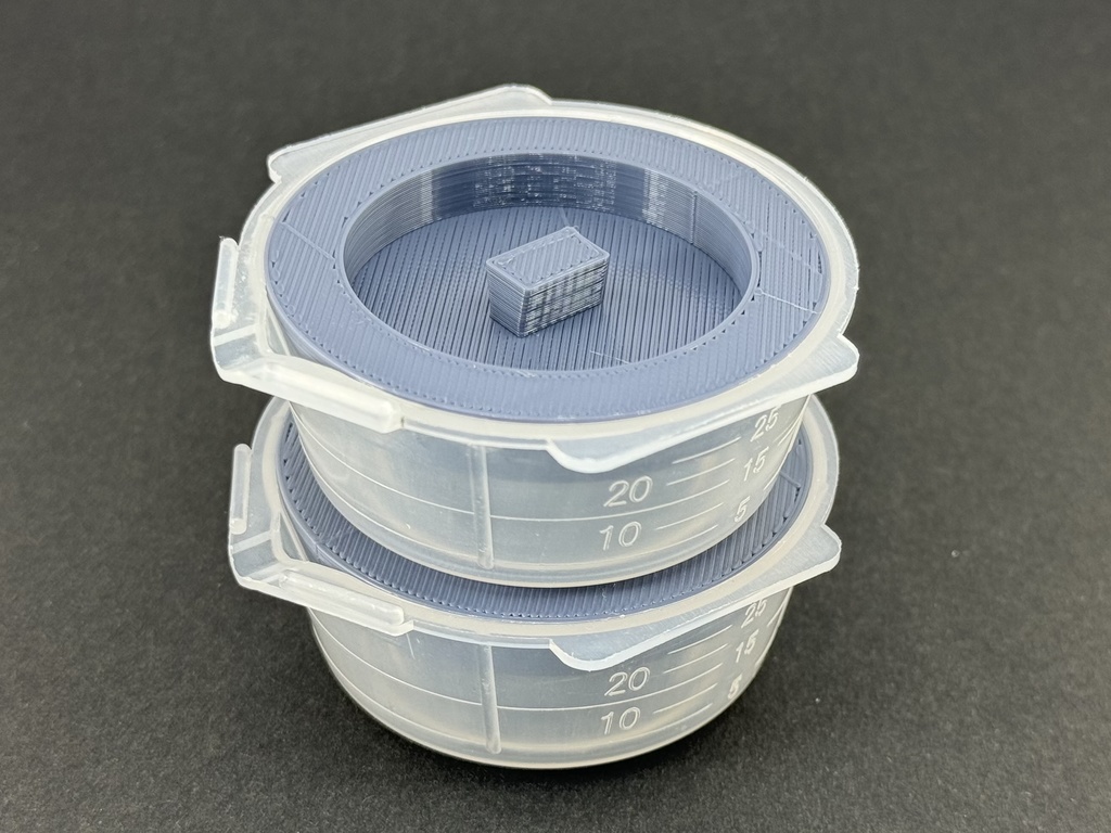 模型便利グッズ10 C社注ぎ口計量カップ用カバー(3個入り) 色:グレー