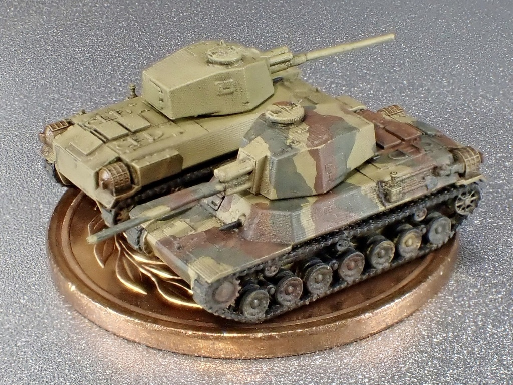 1/350 JPN1 350 四式中戦車 チト(量産型)