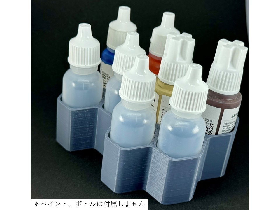 模型便利グッズ11 ペイントスタンド(8本用) 色:グレー