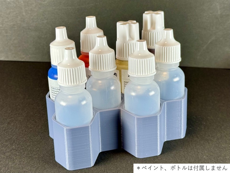 模型便利グッズ11 ペイントスタンド(8本用) 色:グレー