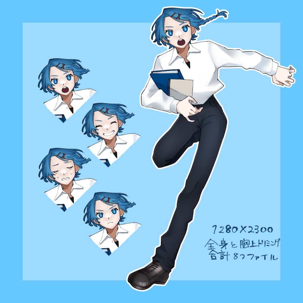 【立ち絵販売】青髪の新人っぽいあの子