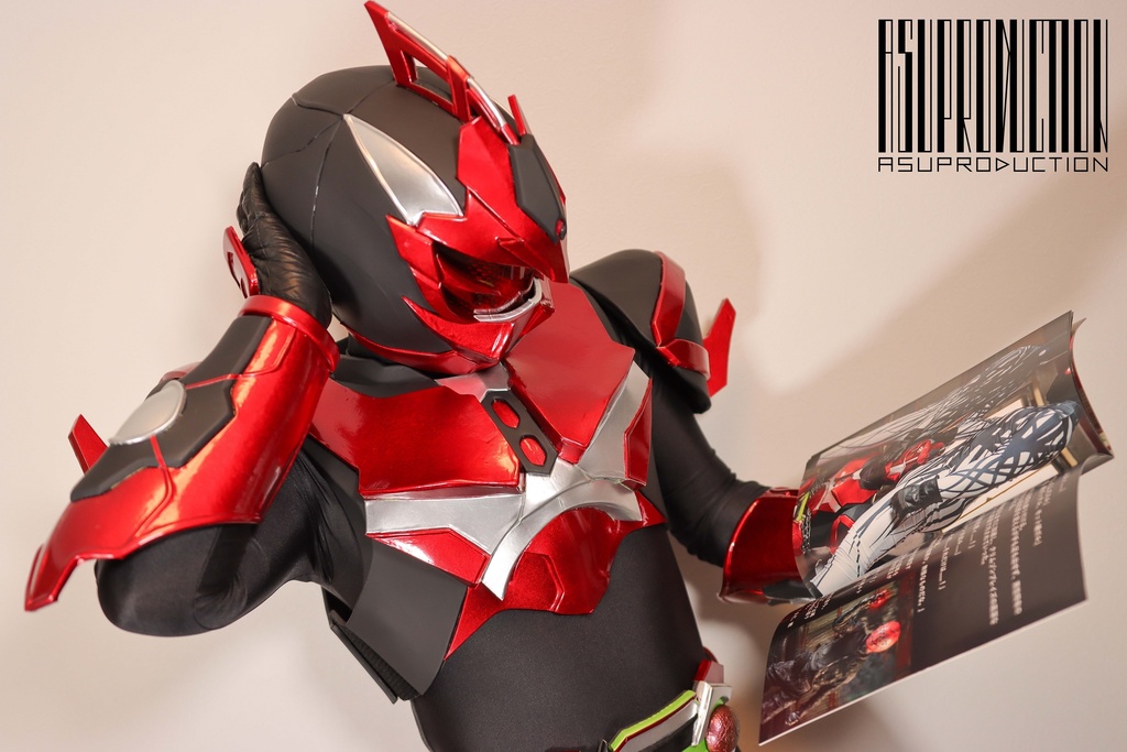 【ダウンロード版】「奪われたブレイズオーブ」写真集