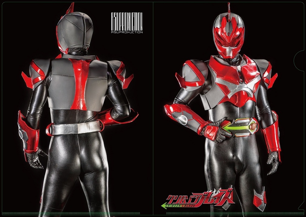 A4クリアファイル(2種類)