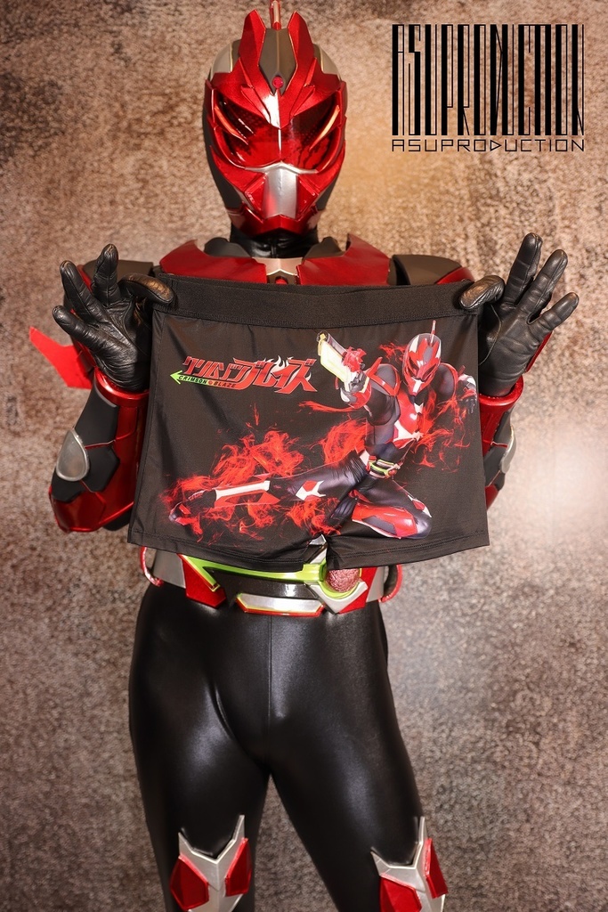 ボクサーパンツ