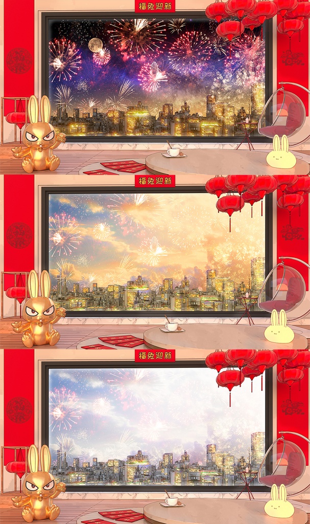 動く配信背景-「都市夢幻」花火の後ろ