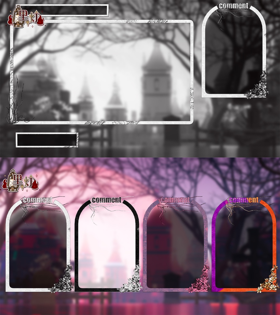 【vtuber配信背景】RedMoon-ブラッドムーン幻想