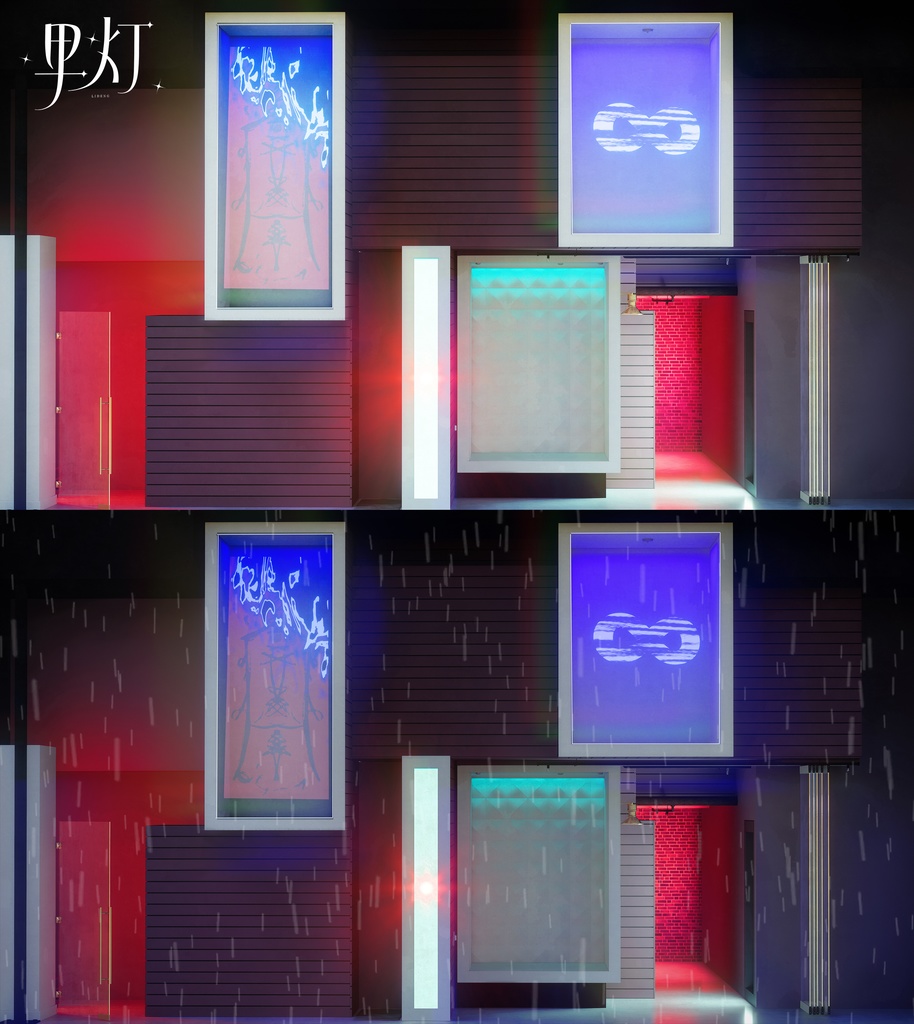 Background Images vtuber向け【Free動く配信背景】しきい値空間