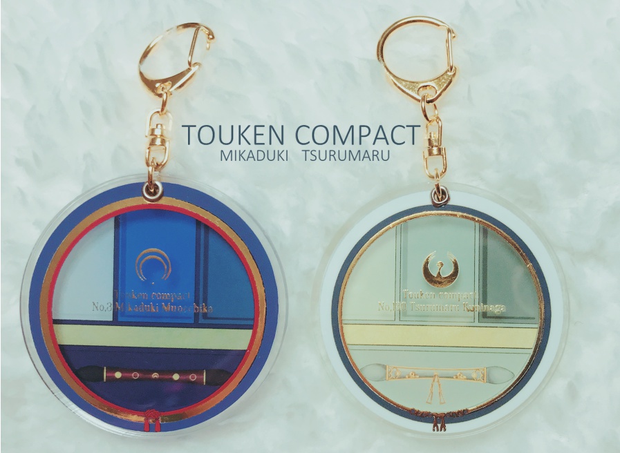 TOUKEN COMPACT
