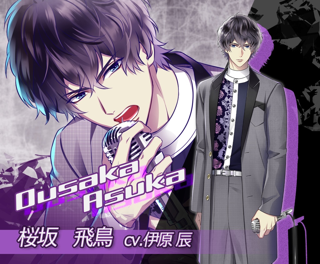 Brighter-桜坂飛鳥- 缶バッチ(丸)