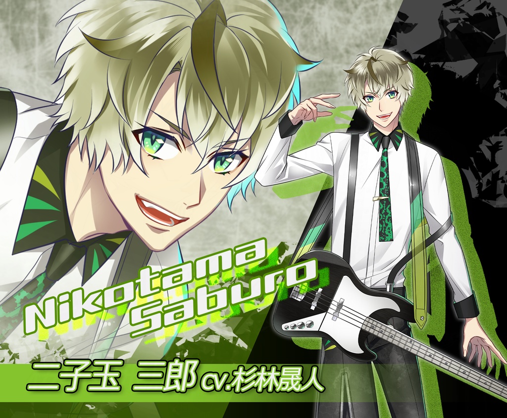 Brighter-二子玉三郎- 缶バッチ(丸)