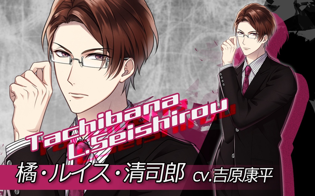 Brighter-橘・ルイス・清司郎- 缶バッチ(丸)