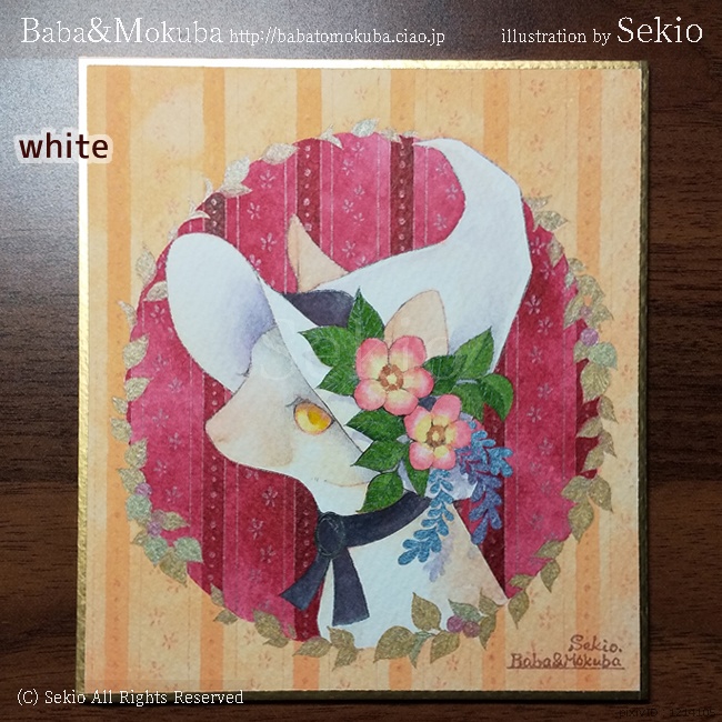 【原画】魔法使いの家の白猫