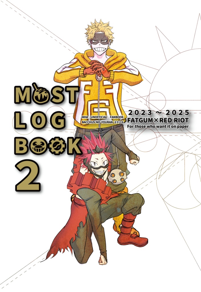 MOST LOG BOOK 2【ファ切】