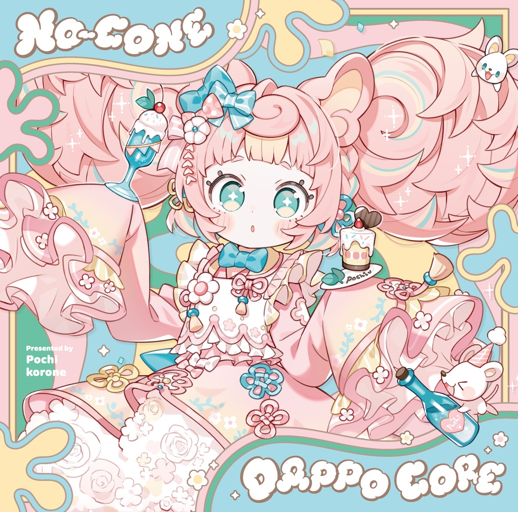 『NO-CONE DAPPO CORE』