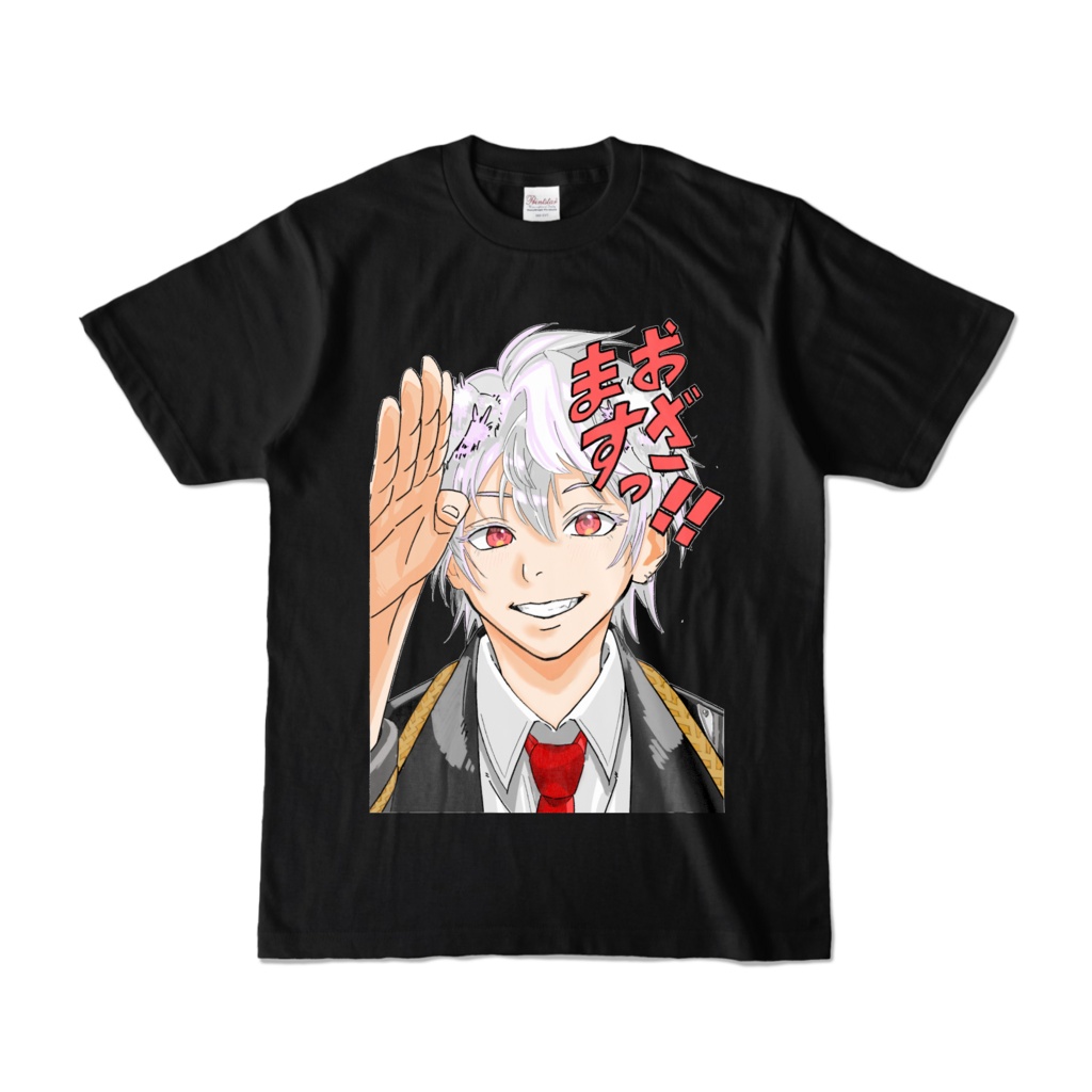 おざますTシャツ