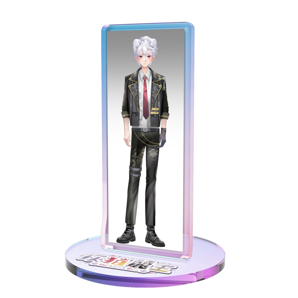 初代 灰狛麗王 アクスタ