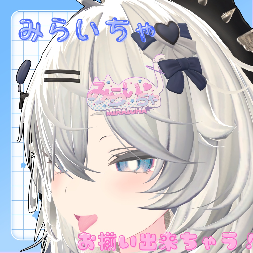 みらいちゃのロゴヘアピン【3D装飾品】