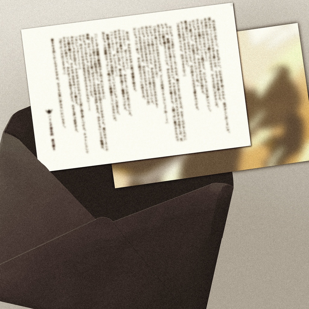 ハトムギ邸本記 前日譚Ⅱ