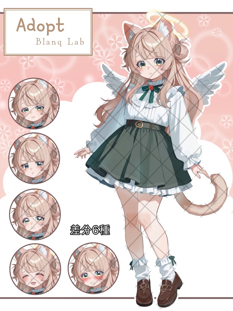 【Adopt販売】オリジナルキャラクター(立ち絵+表情差分6種)
