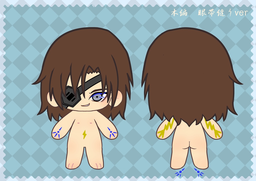 【無配】戦国basara ぬいづくり マニュアル&型紙データ集