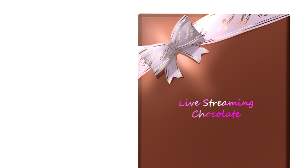 【フリー素材】バレンタイン配信素材セット