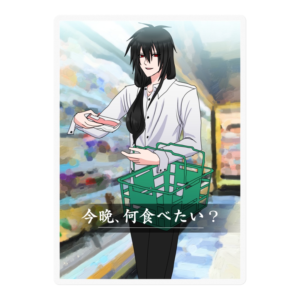 晴寺カードvol.17『今晩、何食べたい？』ステッカー