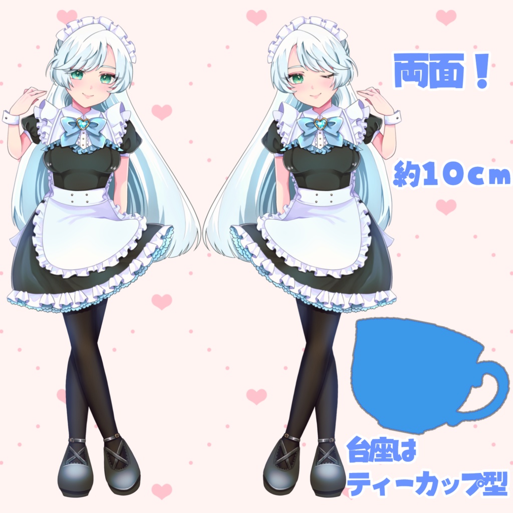 アクリルスタンド　あや