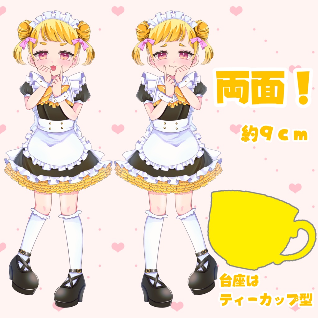 アクリルスタンド　みもな